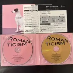 ミセスグリーンアップル ロマンチシズム 初回限定盤