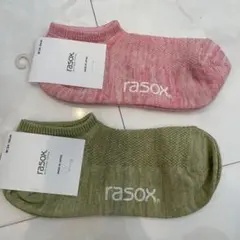 Item thumbnail for item b9c28143-f9f0-49ff-bc37-0a84c7f1f66a