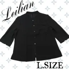 e86〚Leilian レリアン〛ノーカラー夏用ジャケット ブラック Lサイズのサムネイル