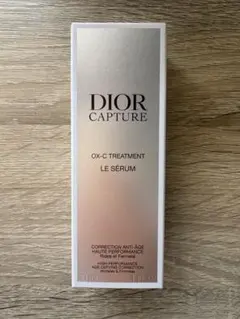 ディオール カプチュール ル セラム 30mL