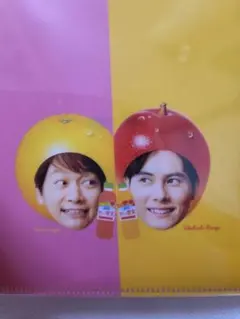 Item thumbnail for item 162288d3-dad1-4d4b-9553-e2761c8ec58e