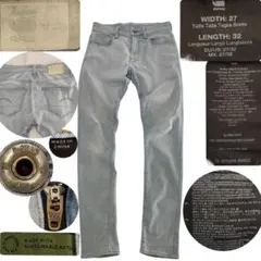 G-STAR RAW ジースターロウ 3301 デコンストラクテッド スキニー