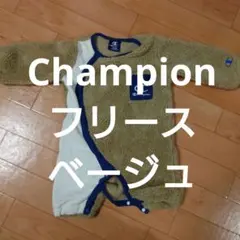 Champion フリースロンパース 70-80