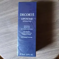75ml コスメデコルテ　リポソーム美容液