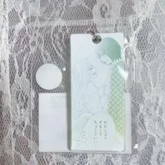 君に届け　ドロードロー　オンラインくじ 胡桃　赤星栄治　アクリルキータグ