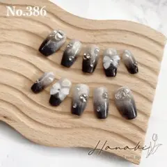 No.386✶【現品】ブラック×シルバーマググラデ 韓国 秋冬 ハロウィン