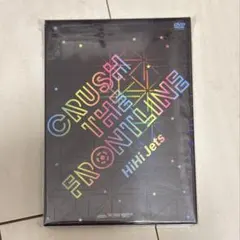 HiHi Jets DVD CRUSH THE FRONTLINE - メルカリ