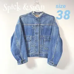 Item thumbnail for item 05fe9b3c-aa16-494d-a211-1d53e13ab43d