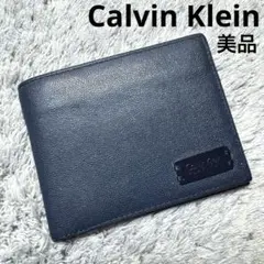 【美品】Calvin Klein PLATINUM 二つ折り財布 ネイビー