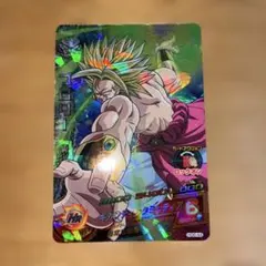 スーパードラゴンボールヒーローズ ゴテンクス H6-55 - メルカリ