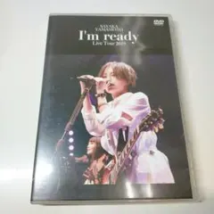 ☞☞ 「山本彩/LIVE TOUR 2019～I'm ready～」　FC限定盤 山本彩 LIVE TOUR 2019 ～I'm ready～ DVD 通常盤