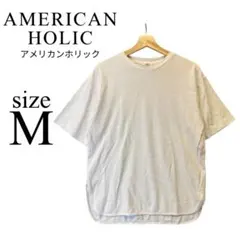 AMERICAN HOLIC✨Tシャツ【M】オーバーサイズ 白 ゆったり