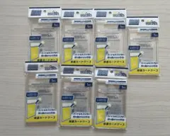 トレーディングカード 保護カードケース まとめ　セット ローダー ダイソー 推し