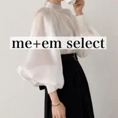 me+em select ボリュームスリーブグロッシーリボンブラウス　ホワイトのサムネイル