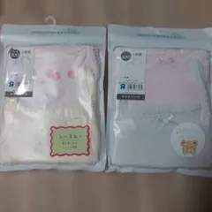 Item thumbnail for item 999a6066-2ae9-4833-90d7-4de2bf4fc9d1