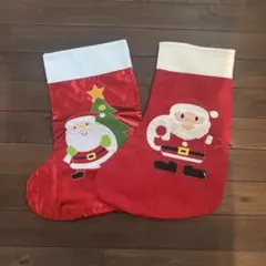 クリスマスプレゼント　BIG靴下 サンタデザイン 2個セット