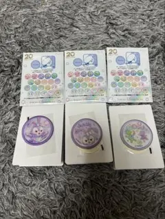 【おまけ付き】カラフルハピネス☆ワッペンコンプリート✩.*˚ ワッペンセット20個 全種類コンプリートセット カラフルハピネス