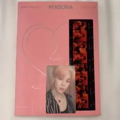 BTS MAP OF THE SOUL: PERSONA Version 02