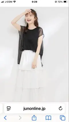 Item thumbnail for item e835bea8-d1c8-47cf-a537-0ce35047150f