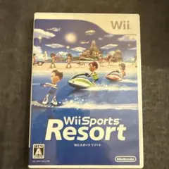 Wii Sports Resort