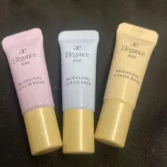 Elegance モデリングカラー ベース 3色セット