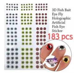 [25810]ルアーアイシール 目玉シール 3・4・5・6㎜ 183個 3Dのサムネイル