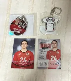 高橋慶帆　アクキー、カードセット