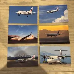 飛行機の絵はがき 2025年最新】飛行機絵葉書レトロの人気アイテム - メルカリ