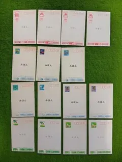 2026年最新】みほん 切手の人気アイテム - メルカリ