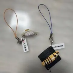 くら寿司ストラップセット