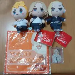 東京リベンジャーズ　おてのり　モアプラス　ぬいぐるみ　3点まとめ売り　おまけ付き