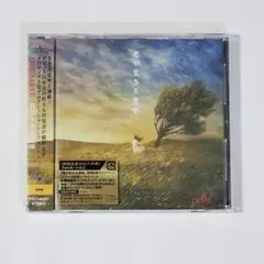 君が生きる意味【通常盤】1点 / THE ALFEE