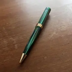 Item thumbnail for item 17134558-ed96-437c-acab-f2fc5cd18933