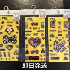 kogyaru コギャル プリクラシール - メルカリ