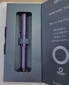 2026年最新】クルトガ ダイブ オーロラパープルの人気アイテム - メルカリ