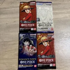 リ*ウ様 ワンピースカード　ブースターパック　まとめ売り　4パック