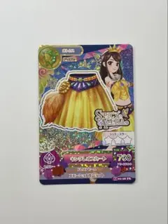 2026年最新】アイカツカードプレミアムの人気アイテム - メルカリ