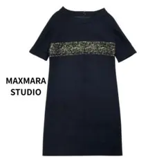 Max Mara STUDIO マックスマーラ ツイード 切替 ワンピース 38のサムネイル