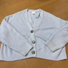 H&M 水色　Vネックニットカーディガン US XL