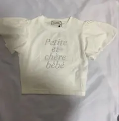 michell macaron フリル袖Tシャツ XS ホワイトのサムネイル