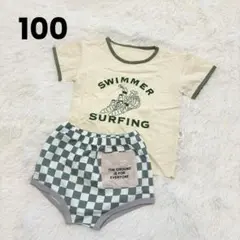 韓国風子供服 セットアップ Ｔシャツ ショートパンツ ミルクベージュ 100cm