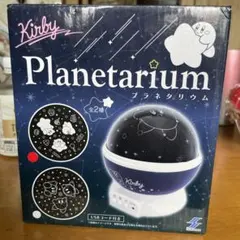 カービー　プラネタリウム　ジャンク品