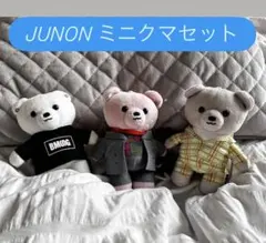 2026年最新】ジュノン ぬいぐるみ ビーファーストの人気アイテム