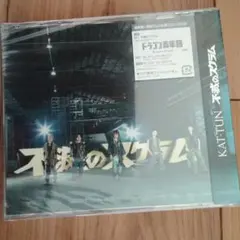 Item thumbnail for item f56617c9-f5f5-4082-80bb-bd1f2cfdc32b