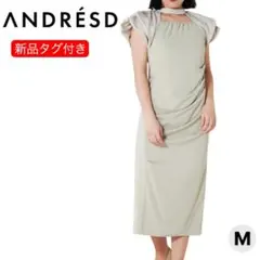 新品タグ付き【ANDRESD】drape dress ピスタチオ M ワンピース