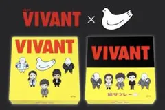 限定商品】豊島屋 鳩サブレ VIVANT缶 2缶セット お土産袋付 - メルカリ