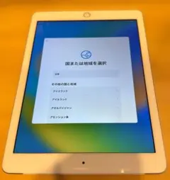 Apple iPad 第7世代 セルラー 32GB ゴールド OS 18.6.2 - メルカリ
