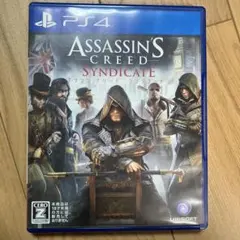 【PS4】 アサシンクリード　シンジケート
