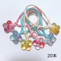 みるく様 リクエスト 5点 まとめ商品