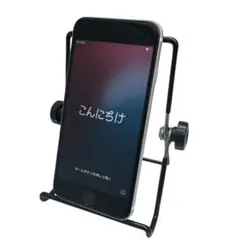 y*w様 O19274 初期化済 iPhone SE 2 64GB ホワイト